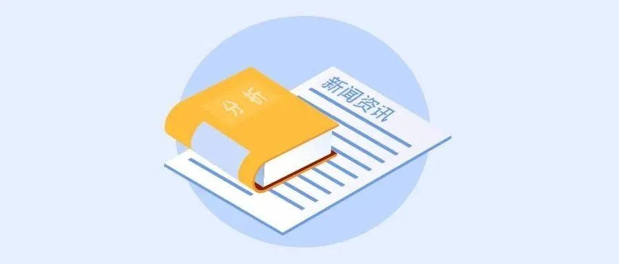 易周资讯|谷歌宣布取消Google Shopping服务费 ;亚马逊印度站将在8月初举办Prime Day