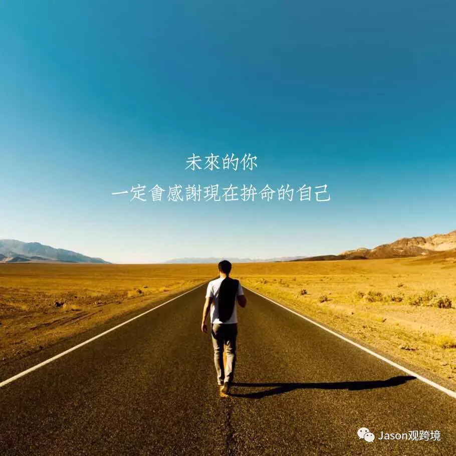 纯干货分享!速卖通究竟如何运营才能达到自己的预期?