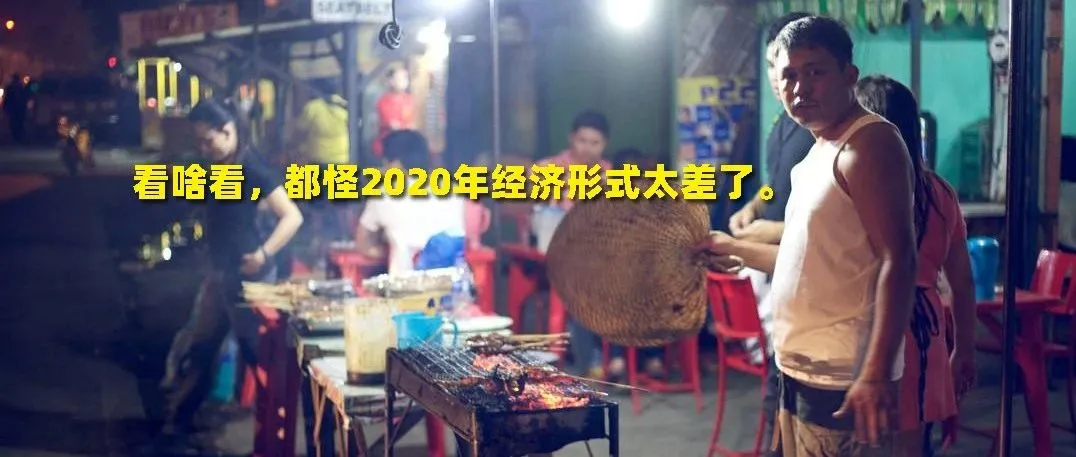 我要做翡翠玉石直播卖货，怎么办？