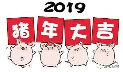 春节亚马逊店铺怎么办?放假前记得搞定这些事哦!