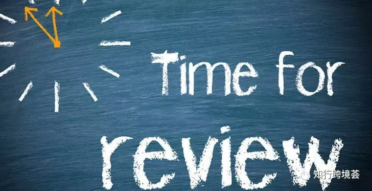 六脉神剑:亚马逊卖家六步提高Review转化率
