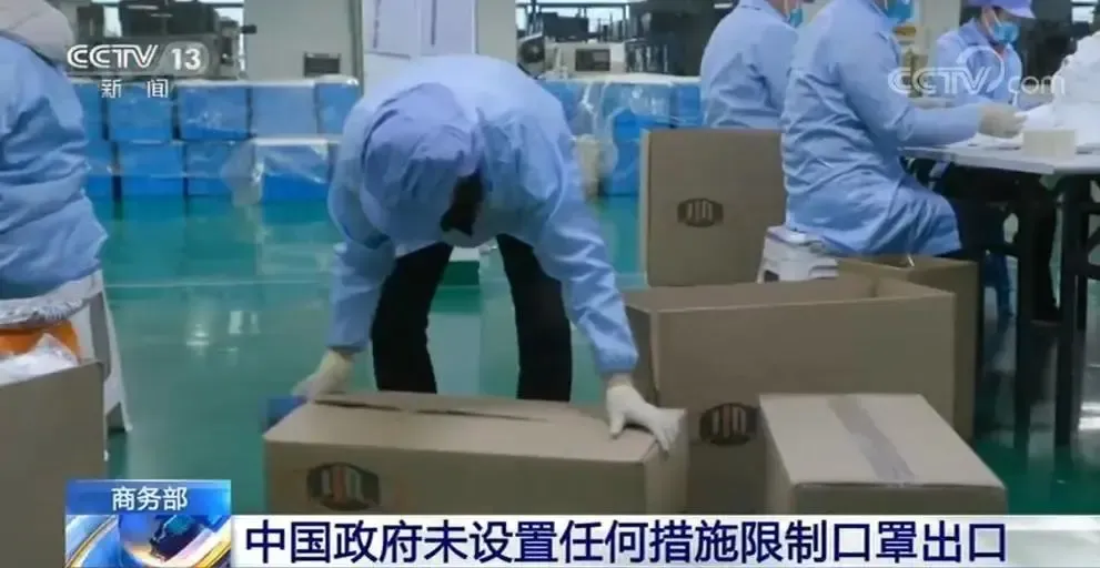 出口口罩需具备哪些资质?各国检测标准及认证要求!