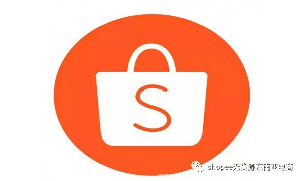 shopee店群你问我答系列，运营一个多月的台湾站点，为何销量很低？