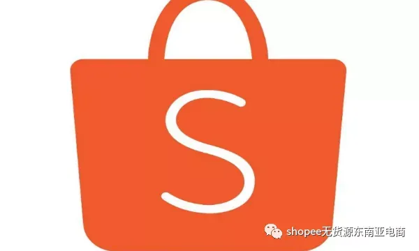 新手前期入局shopee，该如何选择适合自己运营的产品？