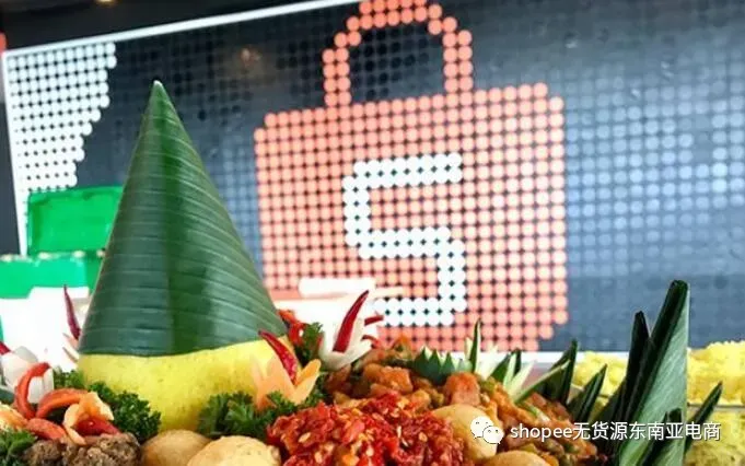 shopee新手如何选择ERP,软件独立部署有什么优势