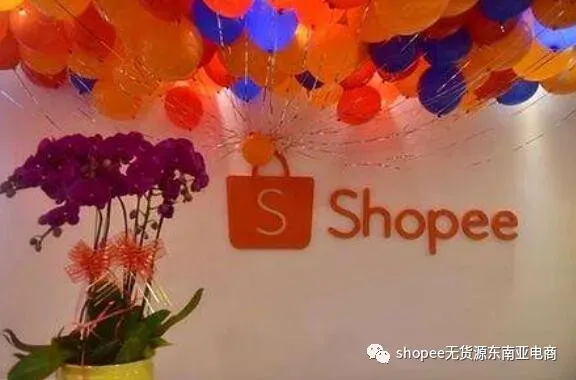 新手低成本能不能做shopee,运营的关键点在哪里