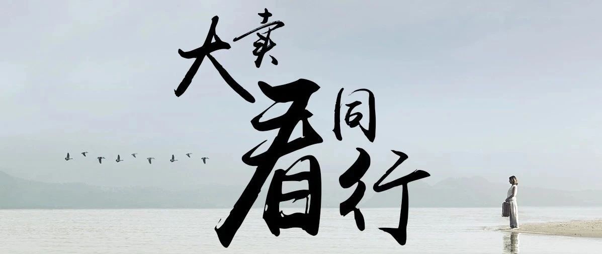 搜索流量？关联流量？榜单流量？原来亚马逊站内有这些多流量入口，卖家把握了多少？