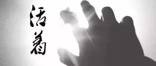 2020年真的是外贸寒冬吗?逃离还是坚持?