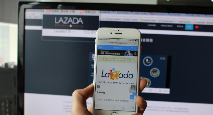 Lazada启动中小企业出海“速成”计划_跨境电商_电商报