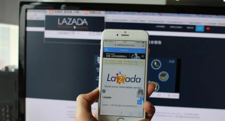 Lazada启动中小企业出海“速成”计划