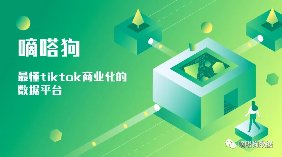 单条视频一天涨粉26万，教你打造TikTok宠物领域的爆款！