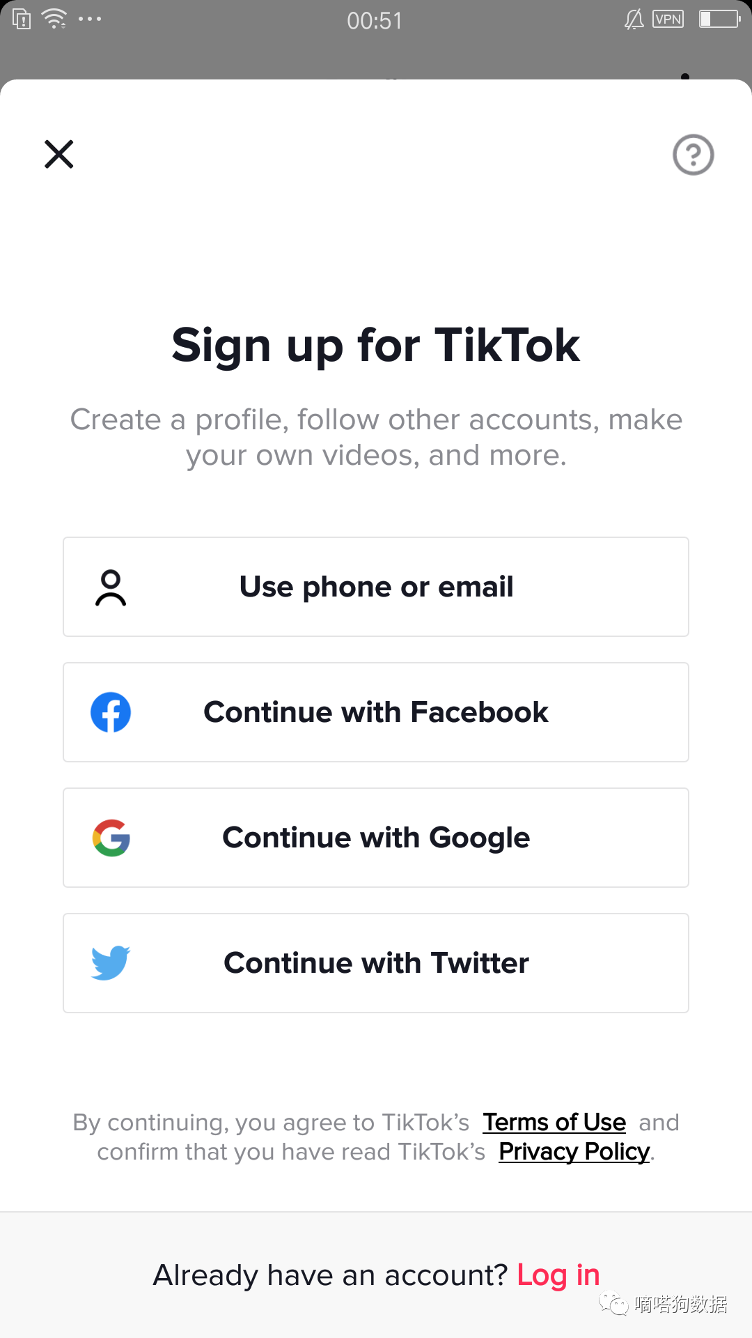 Tiktok账号批量注册技巧 跨境头条 Amz123亚马逊卖家网址导航