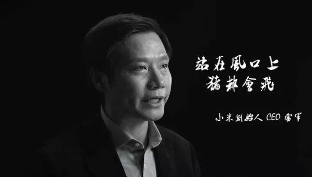 打造出海品牌战略必须懂什么?