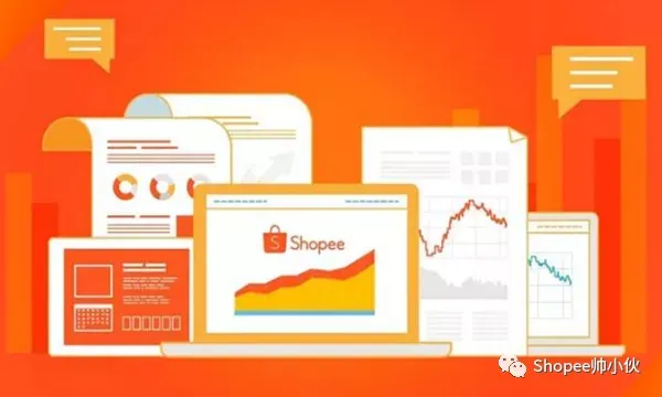 shopee开店在我学到这四种运营方式后，再也不用为出单难而烦恼了