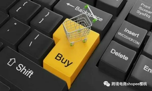 跨境电商Shopee不出单?原因到底在哪里?SLS是什么?