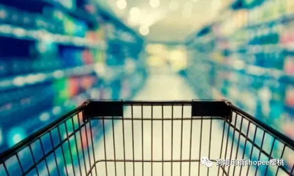 跨境电商shopee好运营?还是大量的无脑铺货