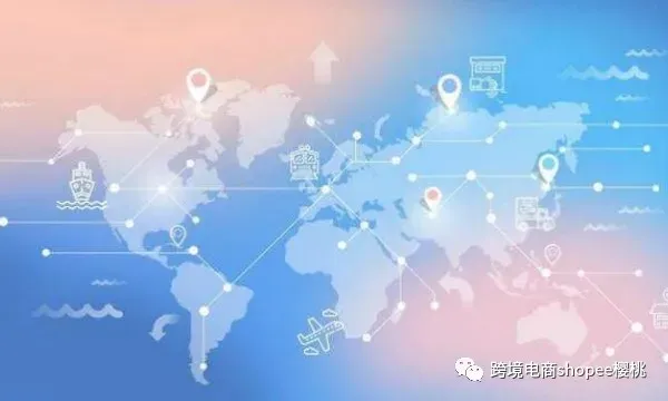 ​汉能丝域：这些跨境电商shopee获取流量的小知识，建议点击收藏