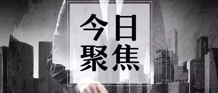 采购节如何让你的短视频更容易通过审核?