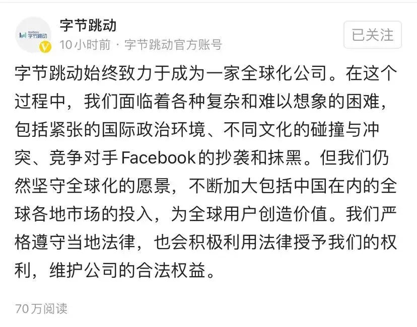 微信图片编辑_20200803102017.jpg
