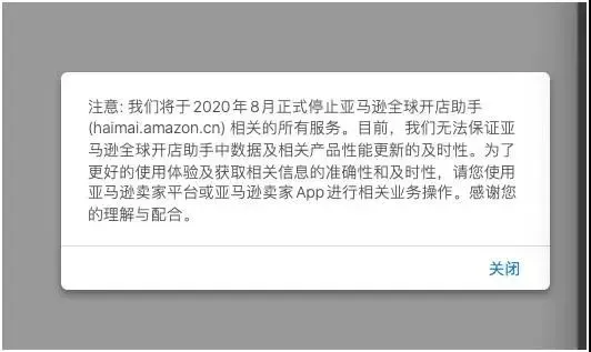 微信图片_20200803141231.jpg