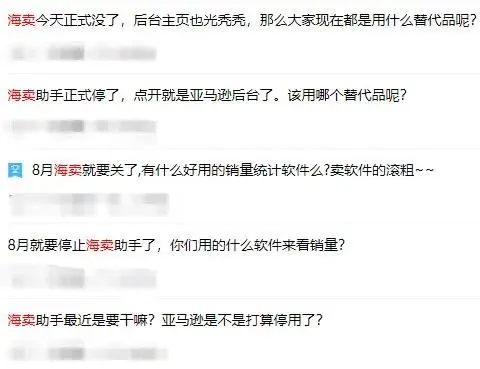 微信图片编辑_20200803100956.jpg