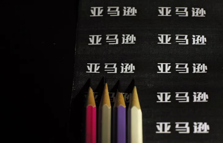 亚马逊云上线互动视频服务   客户可在直播中添加直播带货等元素_跨境电商_电商报
