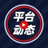 eBay新功能助力卖家优化listing,做这五个类目的注意啦!