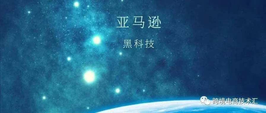 如何低成本用超级浏览器搭建CP系统