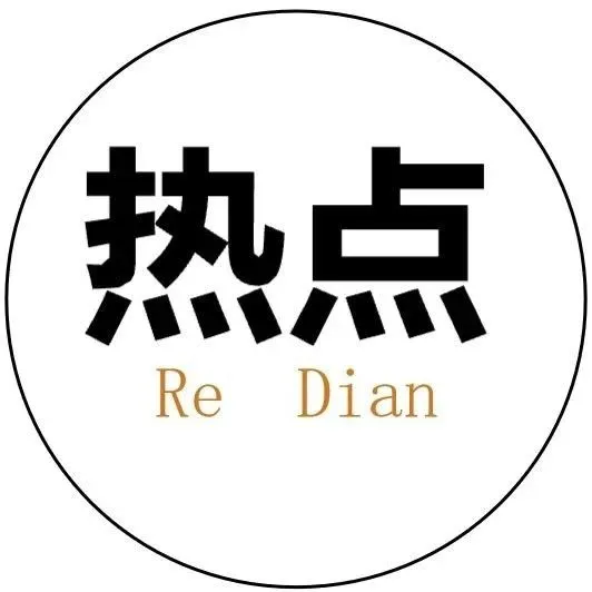 官方福利!亚马逊这两大免费功能已悄悄上线!