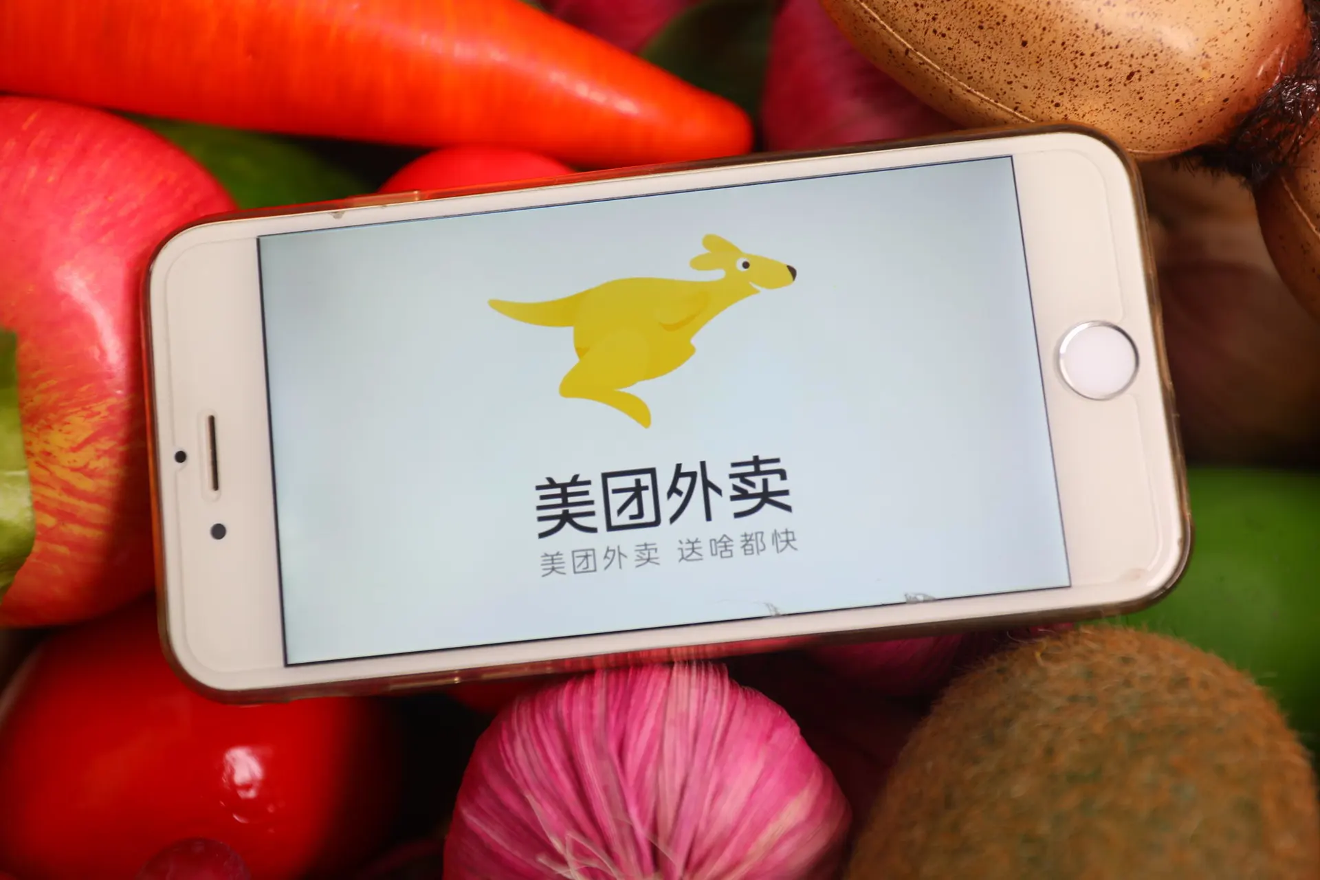 亚马逊收购交易获批 正式进军英国外卖市场_跨境电商_电商报 亚马逊收购交易获批 正式进军英国外卖市场_跨境电商_电商报