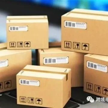 Shopee卖家的天堂SIP,玩转跨境电商,轻轻松松做店长
