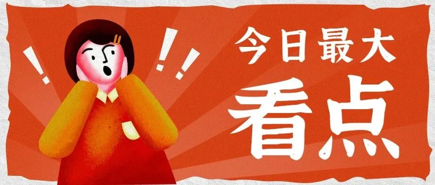 测评总踩坑？6 招教你辨别真正的真人测评