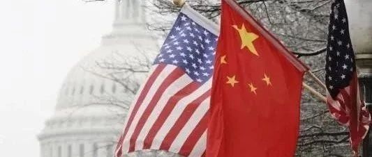 2000亿排除清单！美国对中国727项产品恢复加征25%关税！