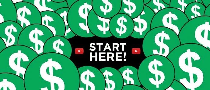 昕锐社:视频博主收益公开，100万播放看看你能赚多少？