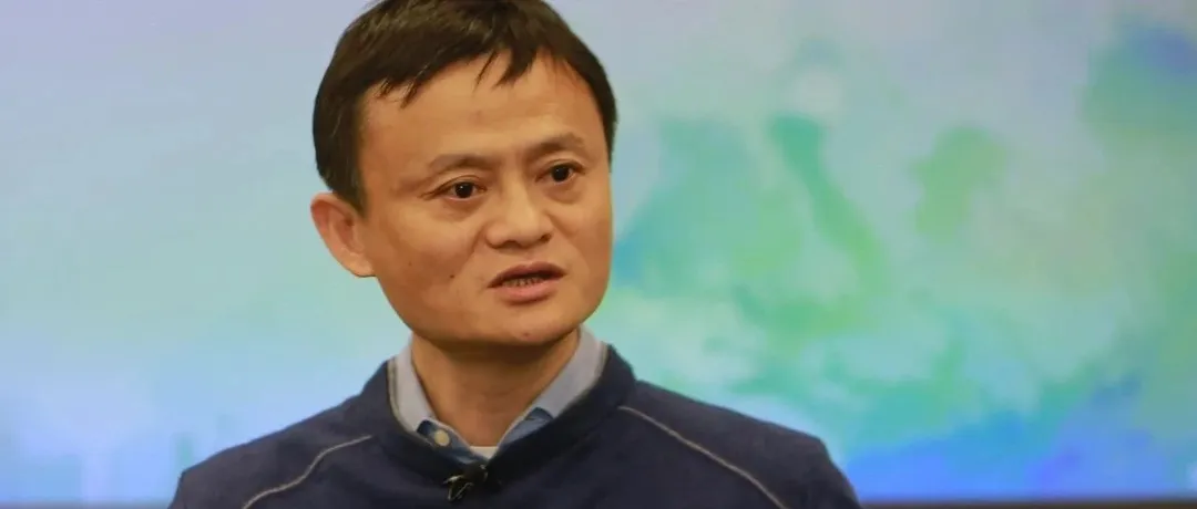 马云在央视为外贸人支招,他是这样说的