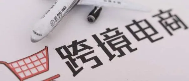 可恨！拿卖家的信任巧赚数亿，早该戳穿谎言了~
