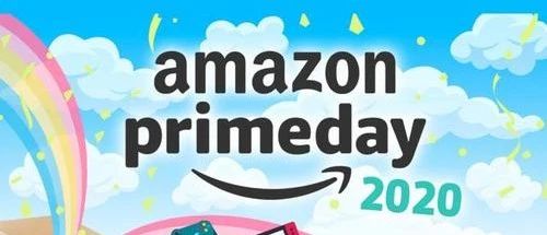 教你备战prime day，内附干货（建议阅读）