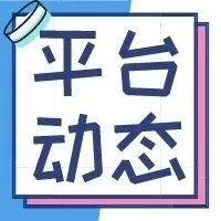 亚马逊借助法律枪口打假,一中国卖家进入被告名单