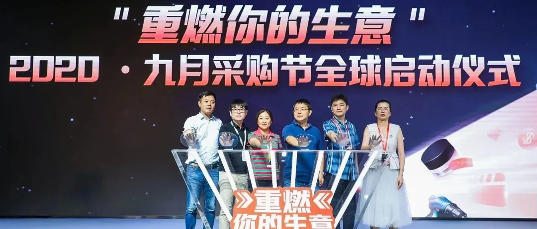 2000万买家在线等,急!