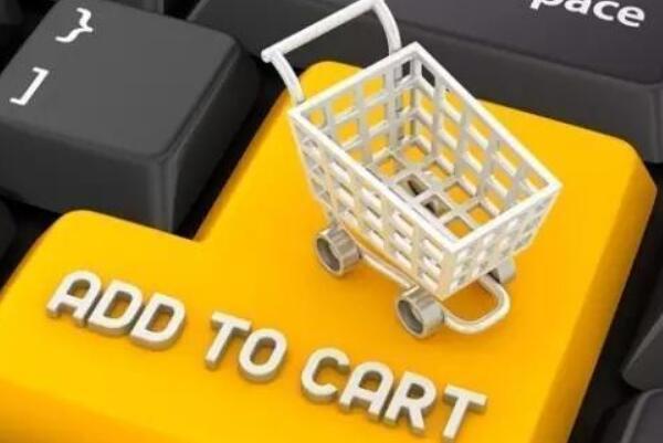 亚马逊购物车buybox丢失了怎么办 怎么找回 跨境市场 Amz123亚马逊导航 跨境电商出海门户