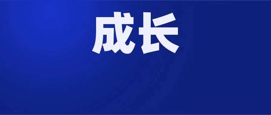 跨境卖家:小白如何开启东南亚电商运营之旅呢