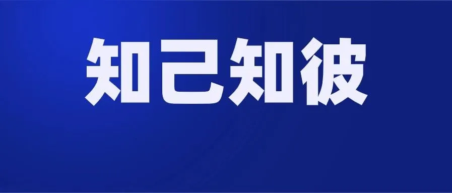 东南亚跨境电商:如已开始,请珍惜;如未开始,请深思