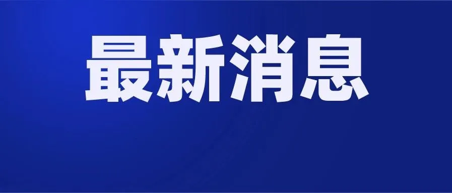 Lazada最新消息:菲律宾“封城”,暂不会对跨境卖家产生影响,但本土卖家却说...