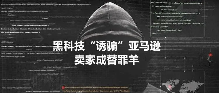 招商链接99%是假的!?网爆服务商惊天黑幕!