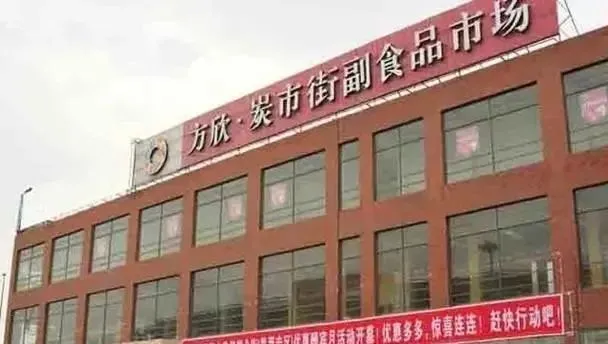 点击查看源网页