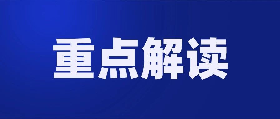 东南亚电商发展的5大见解：搜索流量、网购时长、消费习惯、平台忠诚度、重点品类一一为你解析