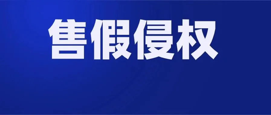 目前的东南亚跨境卖家,90%都是游击队,鲜有正规军!