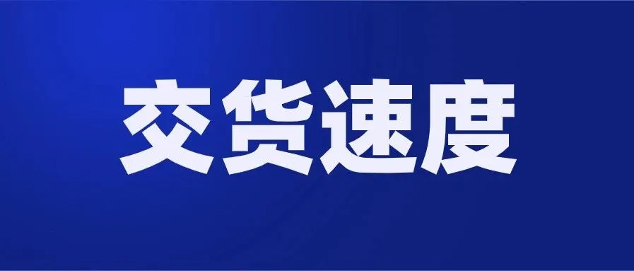 免费的多店铺客服管理工具来啦!还有618大促催付及快捷回复翻译(多语言版本),祝你卖爆东南亚!