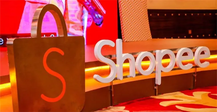 【分享】无论做Lazada还是Shopee,有这两款工具,解决你定价、选品难题