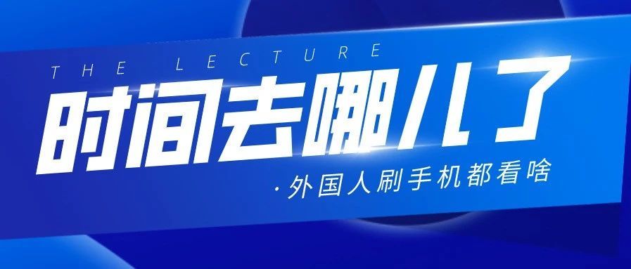 必看 怎么开通lazada 直通车 功能 有交流群吗 这篇文章告诉你 跨境头条 Amz123亚马逊导航 跨境电商出海门户